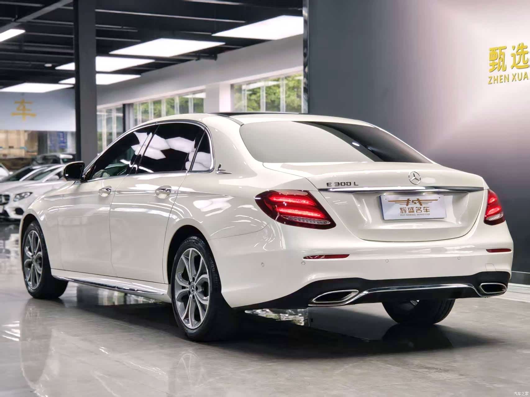 Mercedes-Benz E-Class, 2020 13
