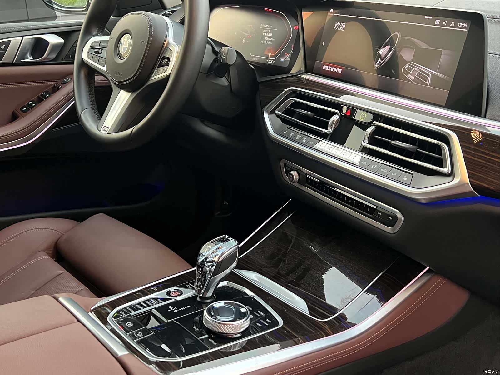 BMW X5, 2020 15