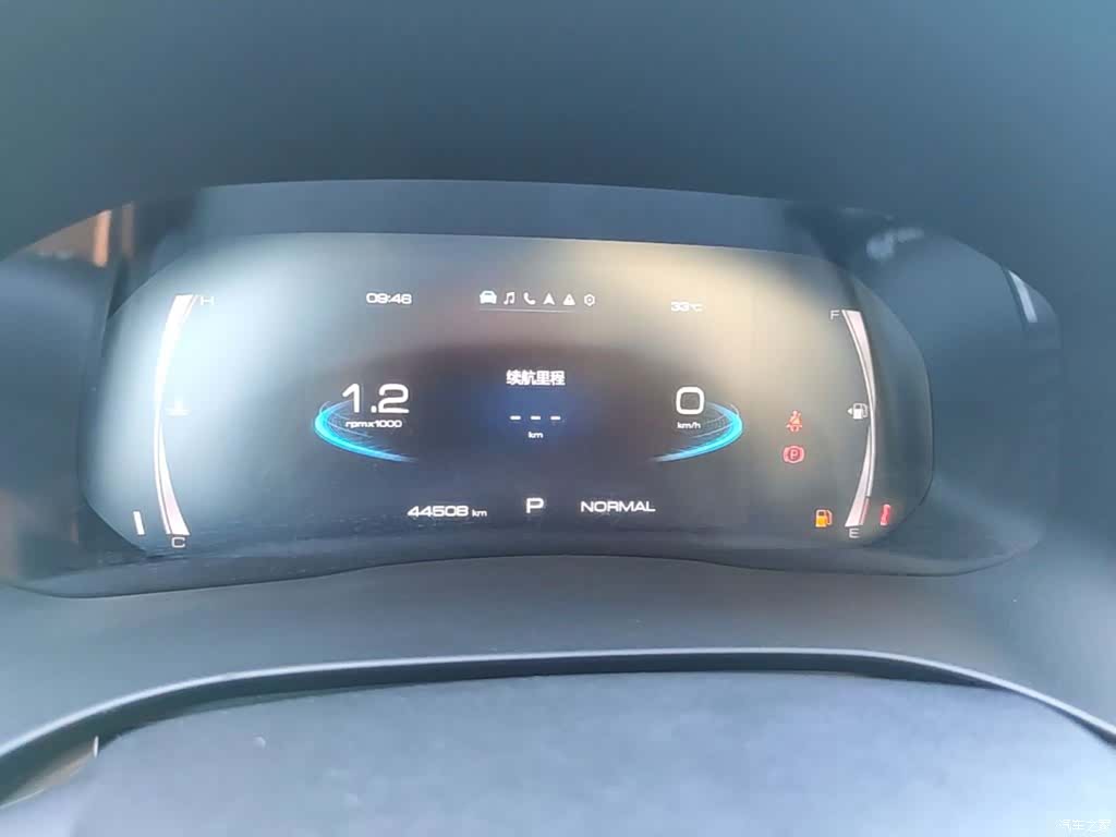 Haval H6, 2022 12