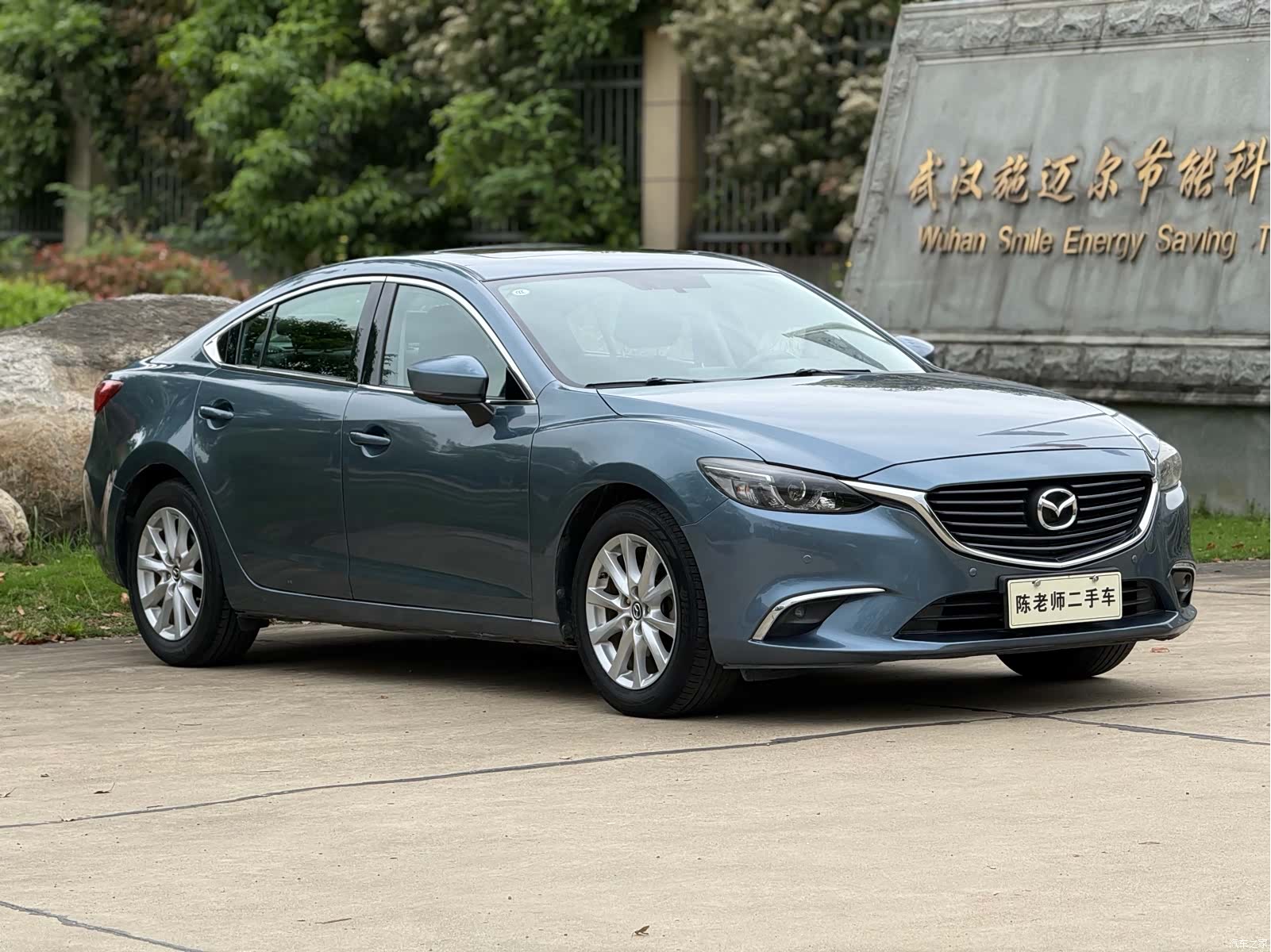 Mazda Atenza, 2018 3