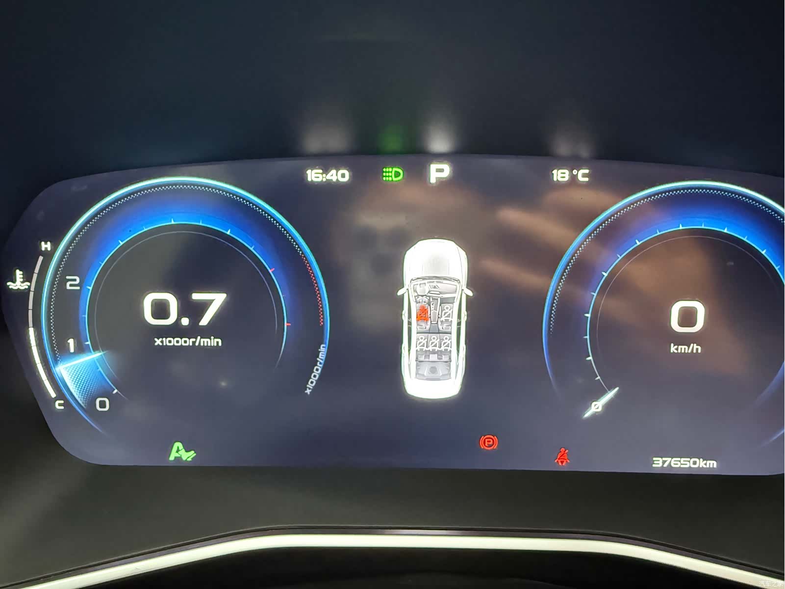 Geely Preface, 2024 15