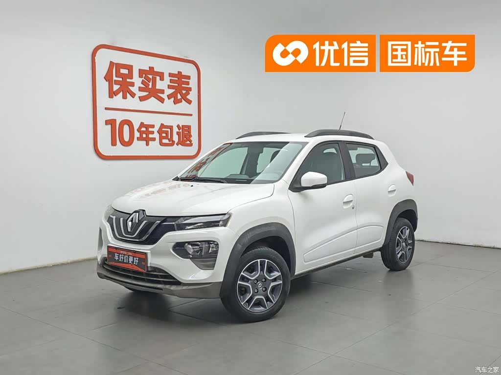 DongFeng e, 2020 1
