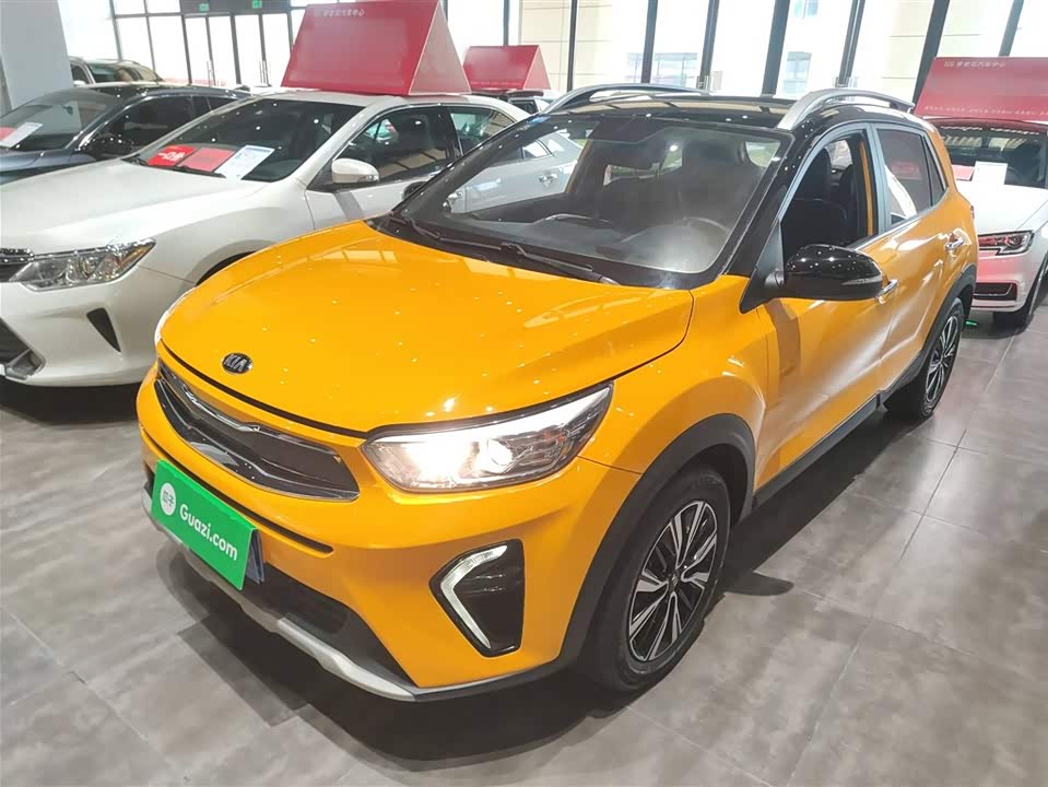 Kia Yi Ran