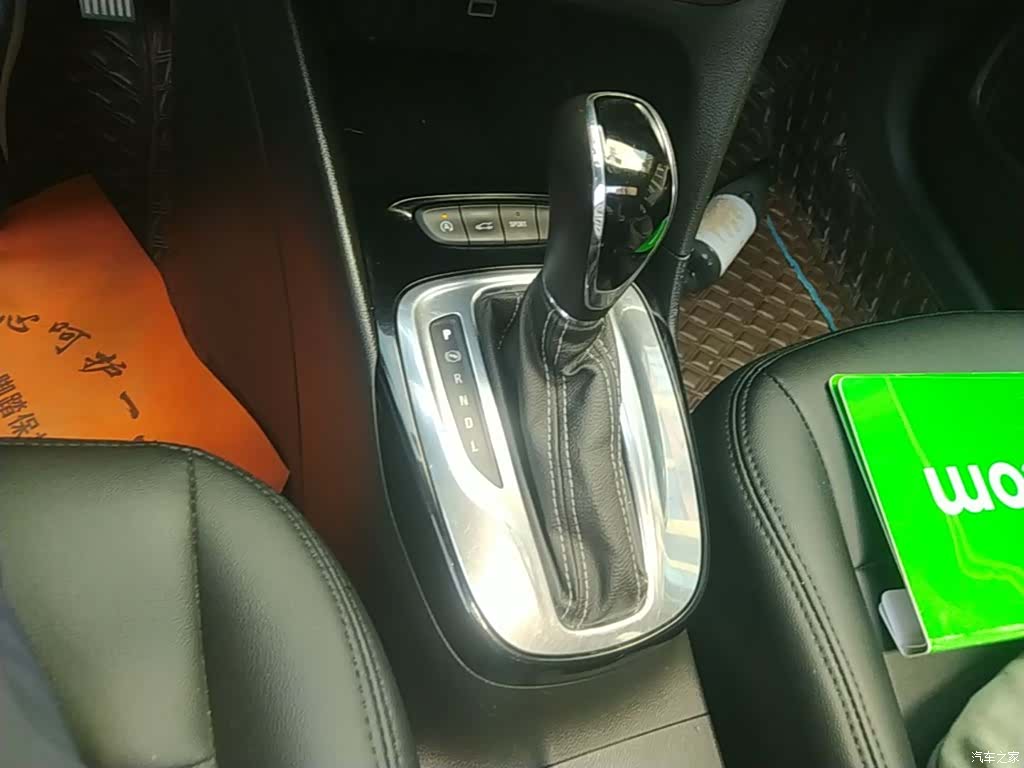 Buick 15N, 2018 14