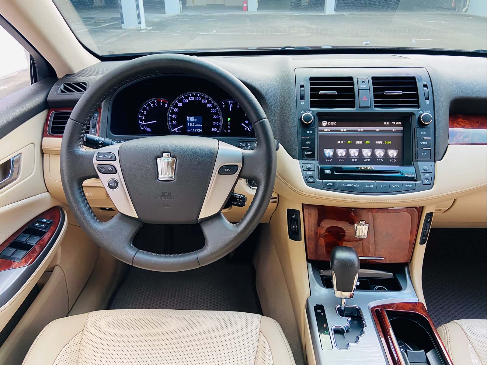 Toyota Crown, 2014 16