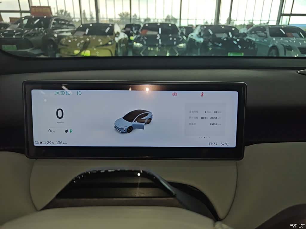 NIO ET5, 2023 12