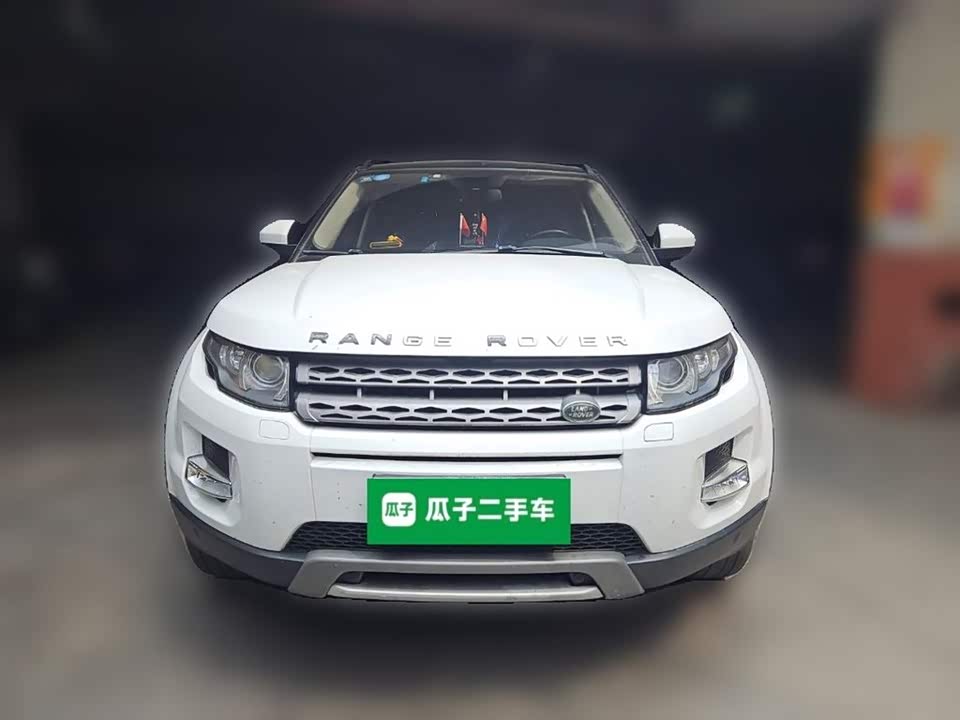 Land Rover Range Rover Aurora