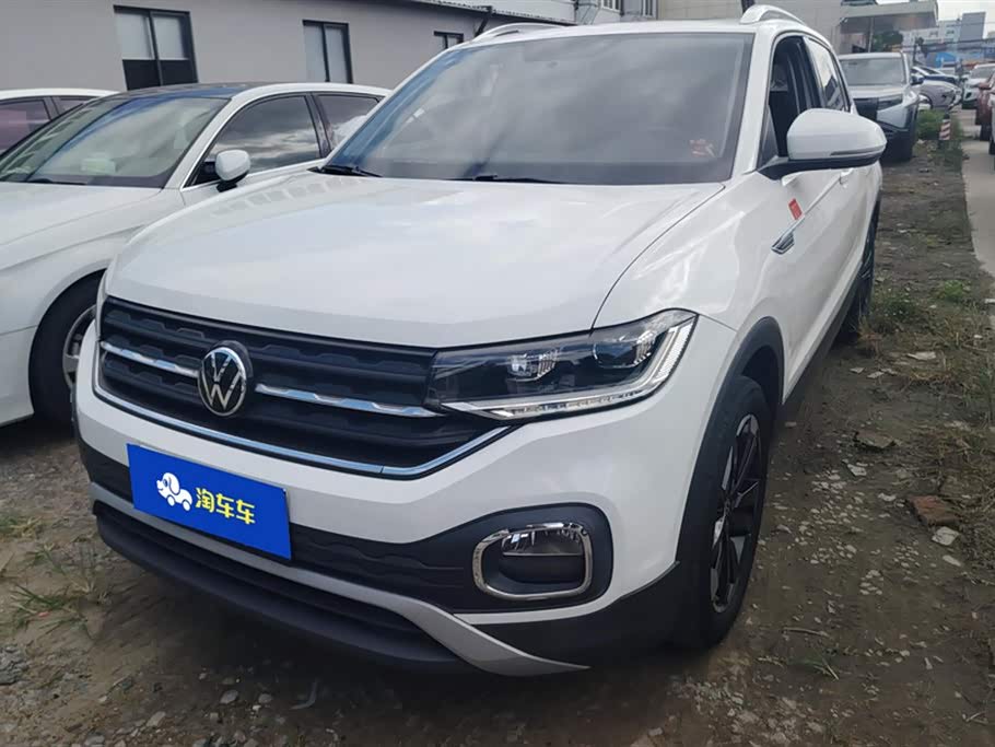 Volkswagen Exploring the shadow