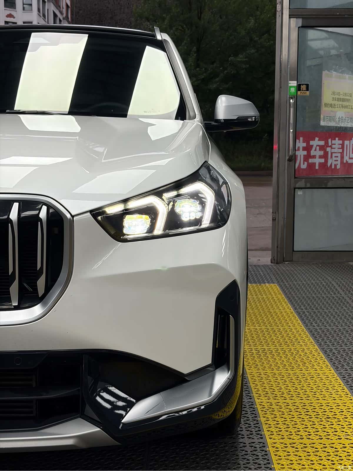 BMW X1, 2023 8