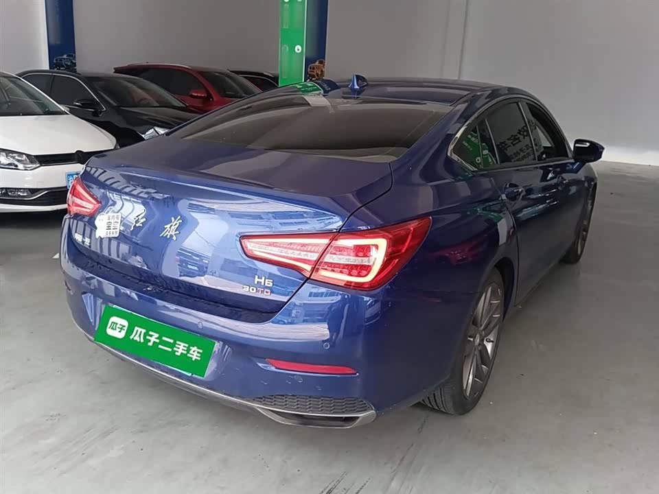 Hongqi H5 Hongqi H5