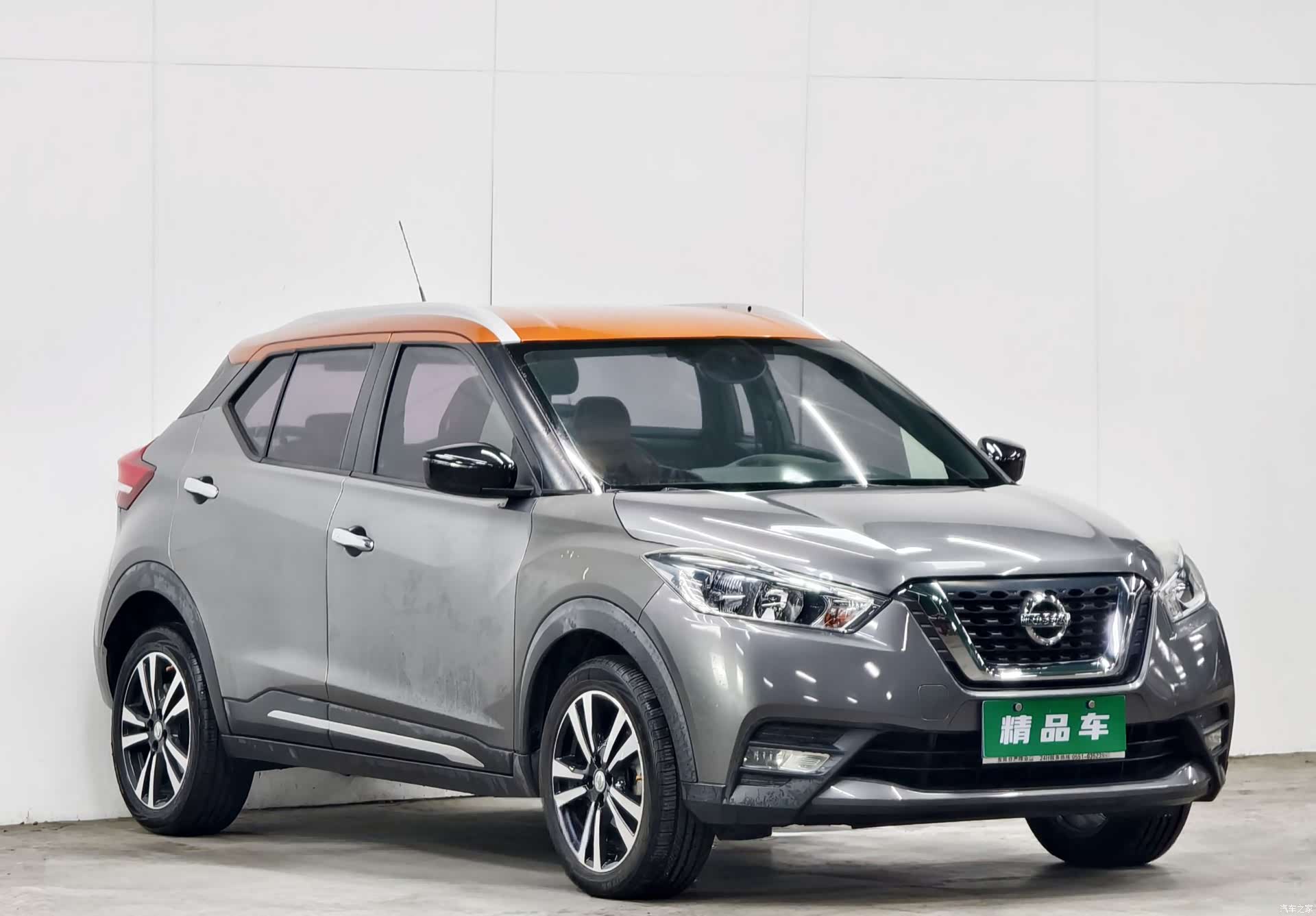 Nissan Kicks, 2017 3