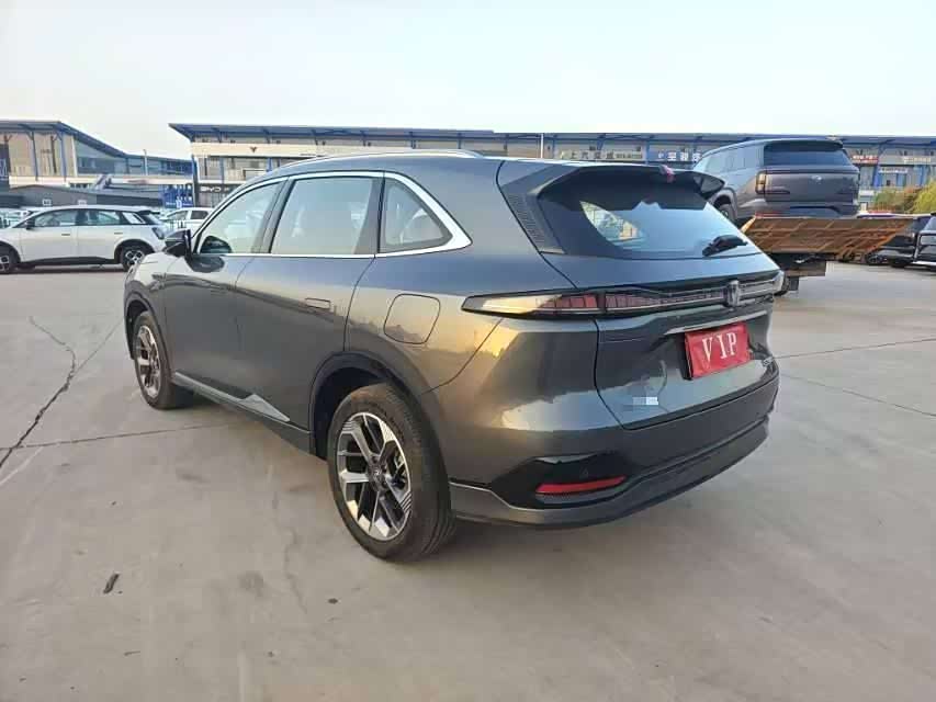 Changan CS75PLUS
