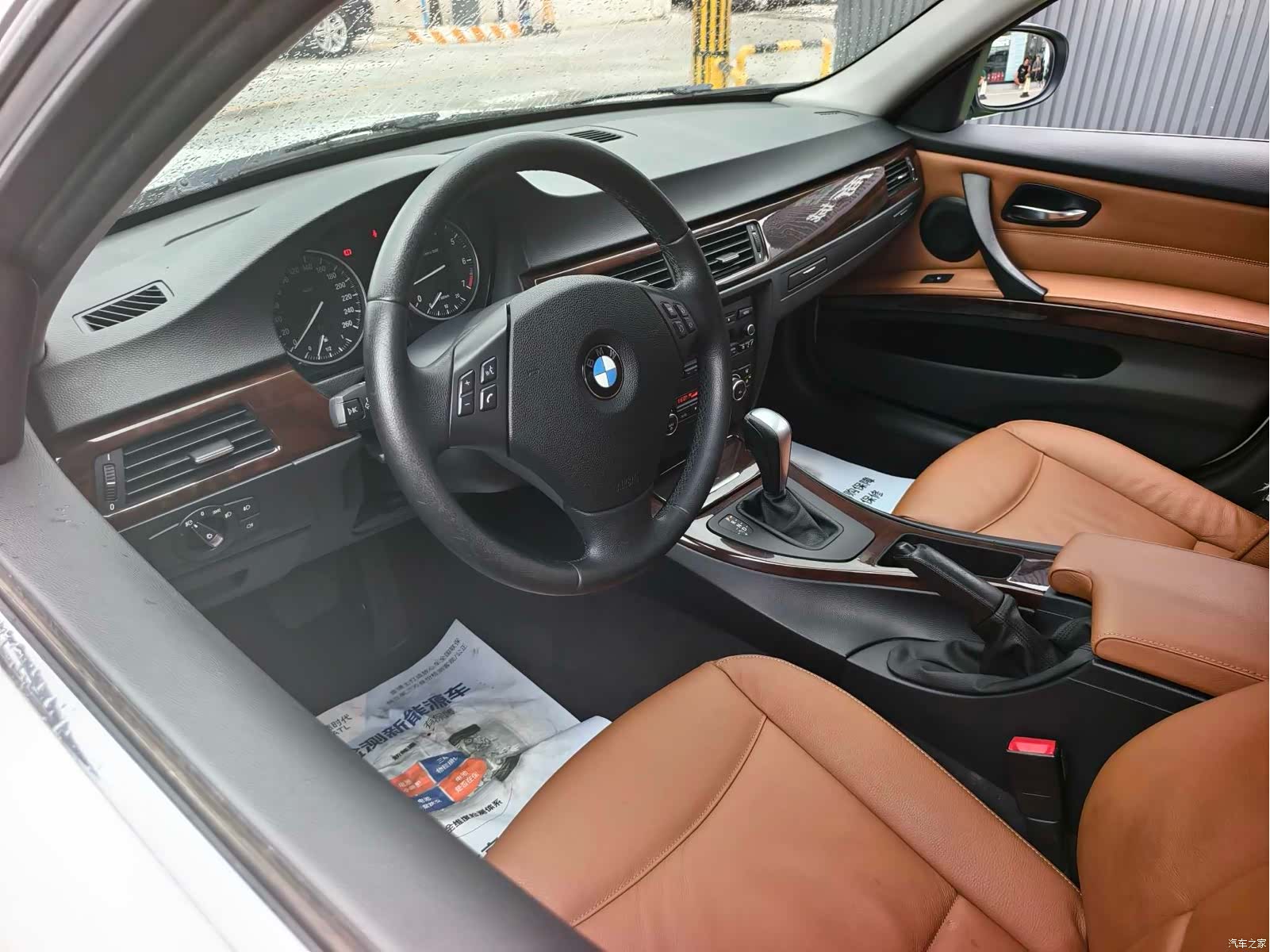 BMW 3 Series, 2012 6