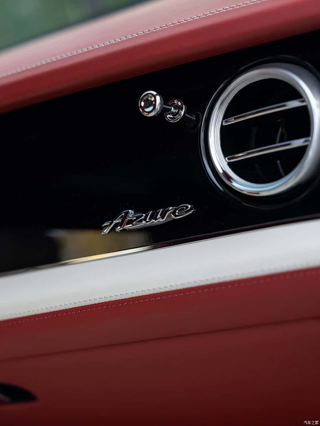 Bentley Bentayga, 2026 15