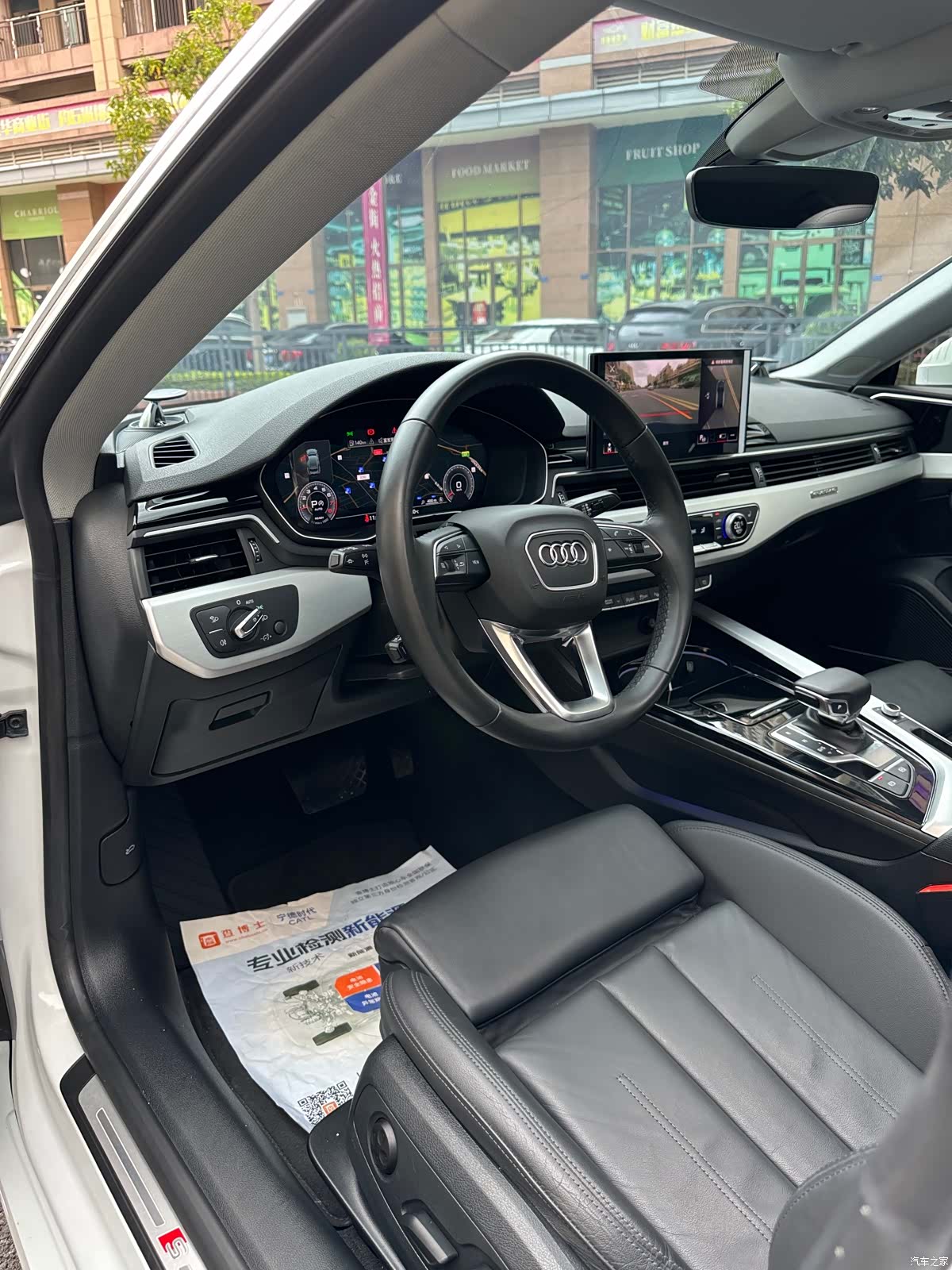Audi A5, 2022 13