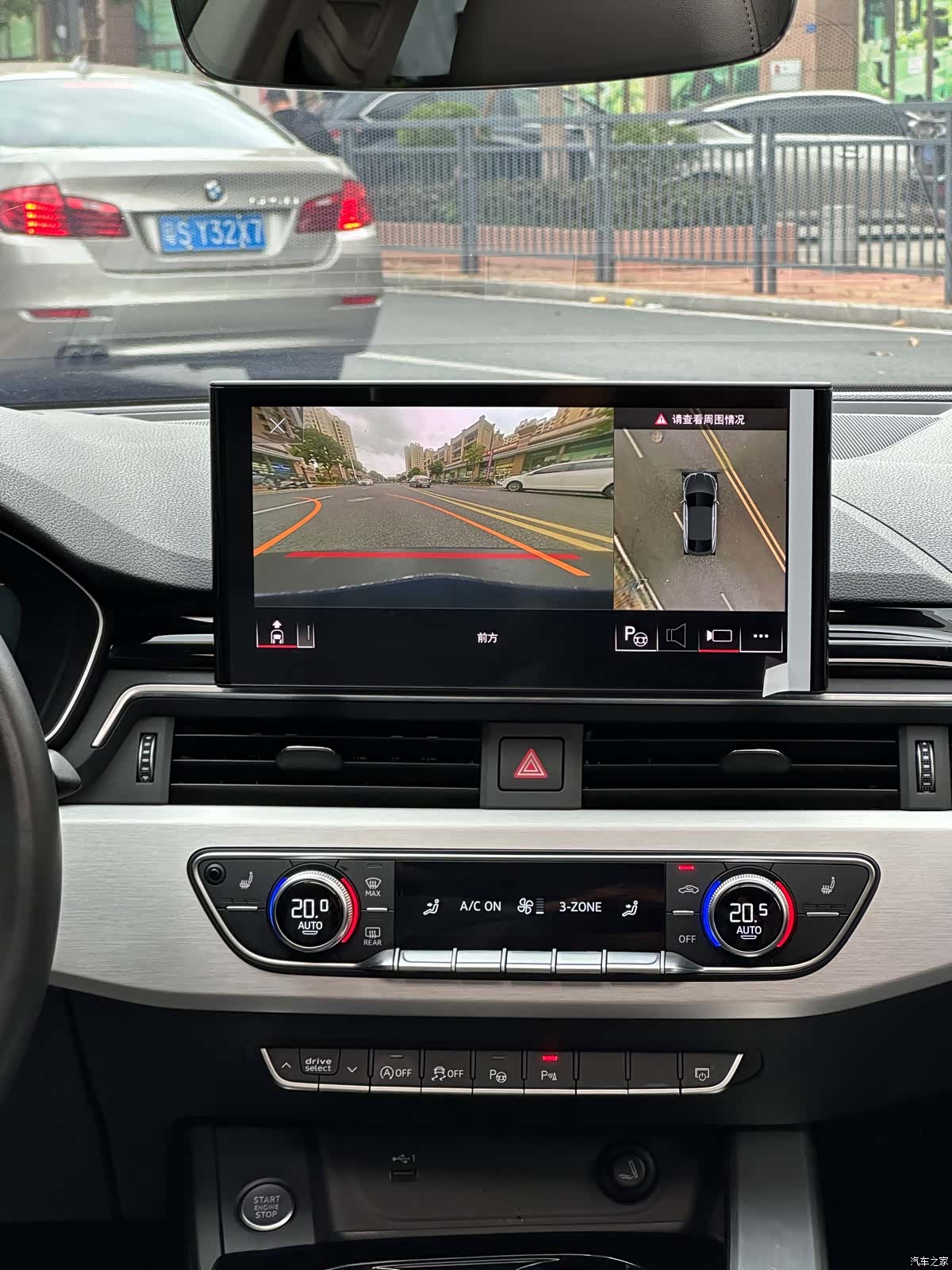 Audi A5, 2022 15