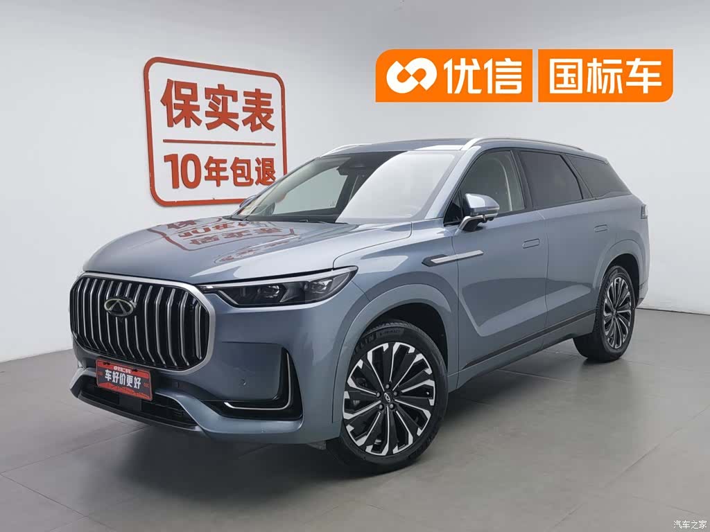 Chery Tiggo 9