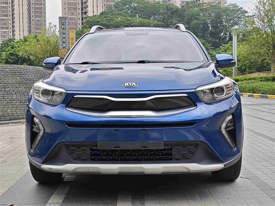 Kia Yi Ran