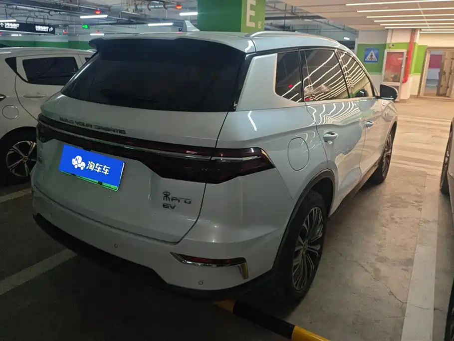 BYD Songjiang BYD Songjiang