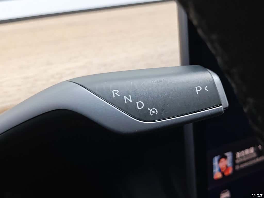 Tesla Model 3, 2021 13
