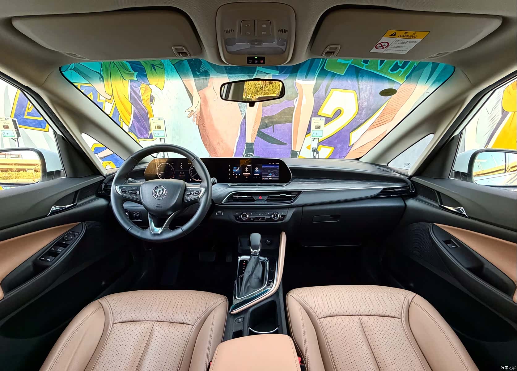 Buick GL6, 2022 9