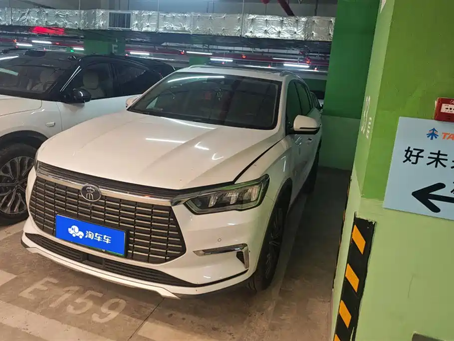 BYD Songjiang BYD Songjiang