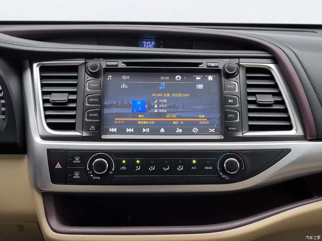 Toyota Highlander, 2017 12