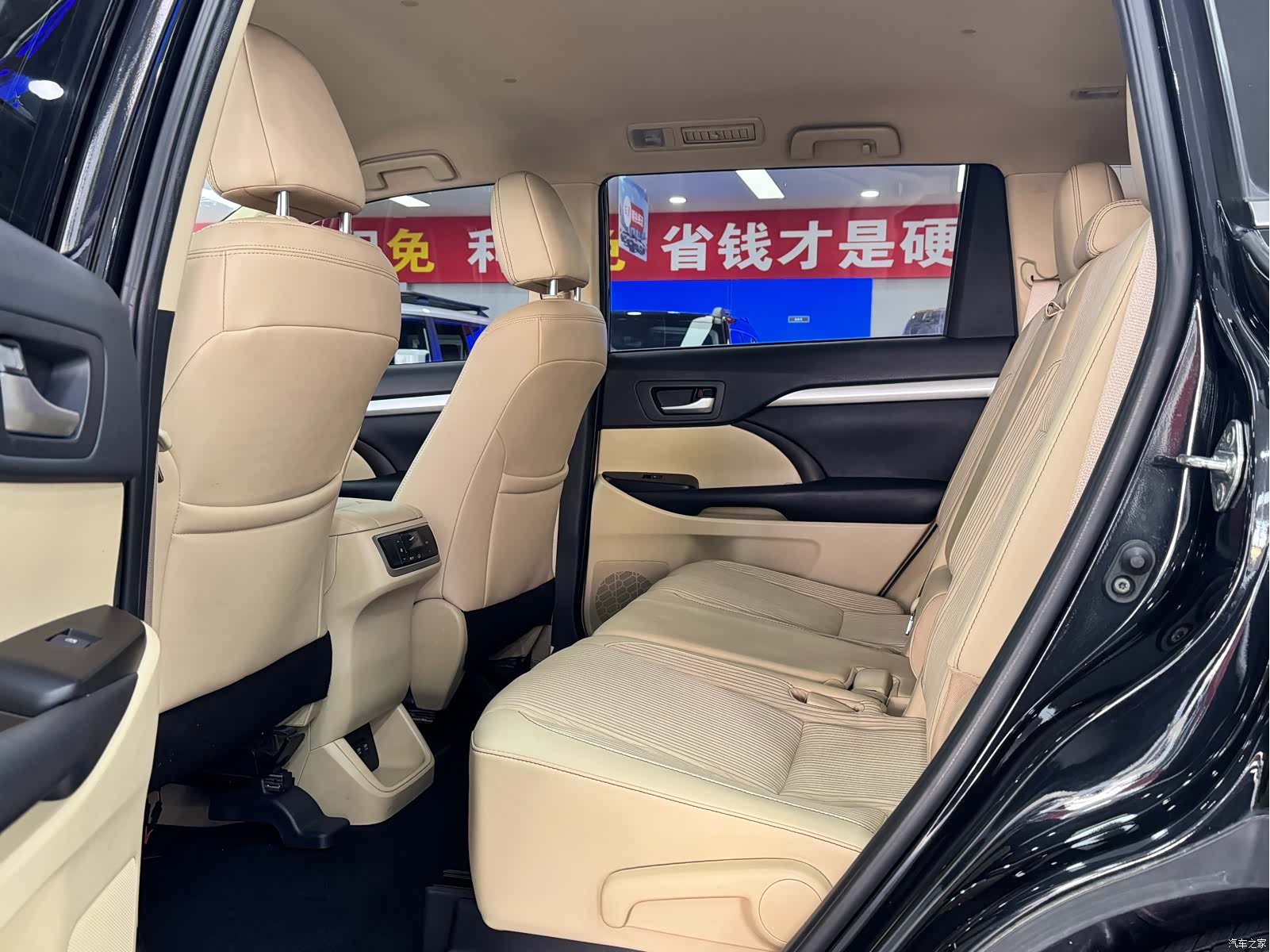 Toyota Highlander, 2021 6
