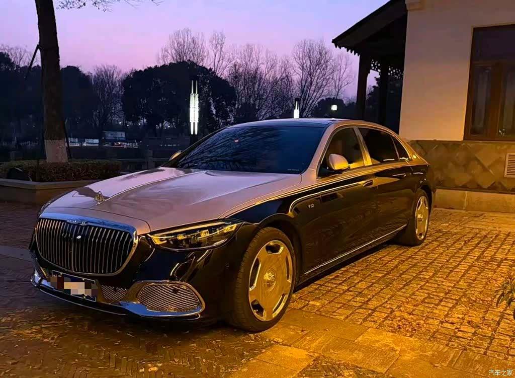 Maybach S-Class