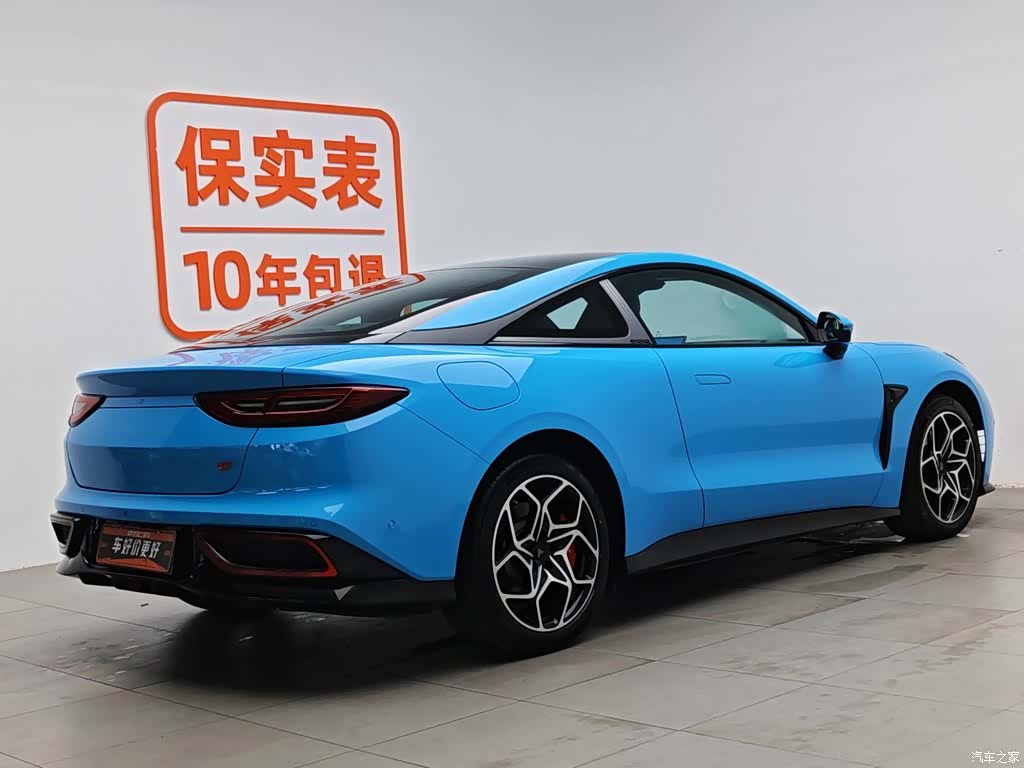 Neta GT, 2024 2