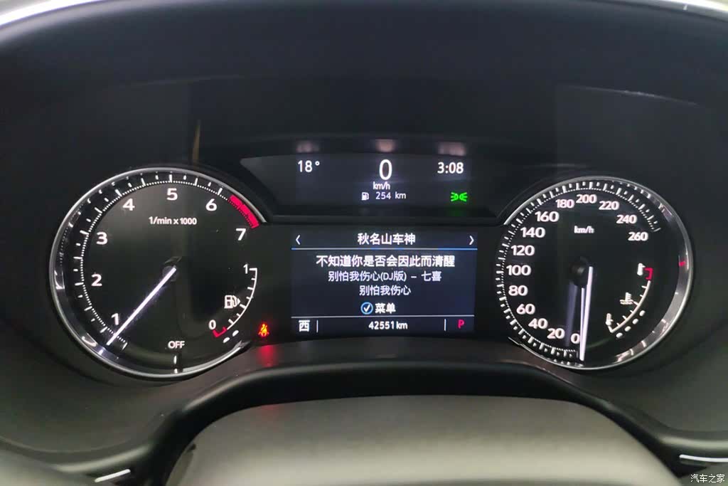 Cadillac CT5, 2023 14