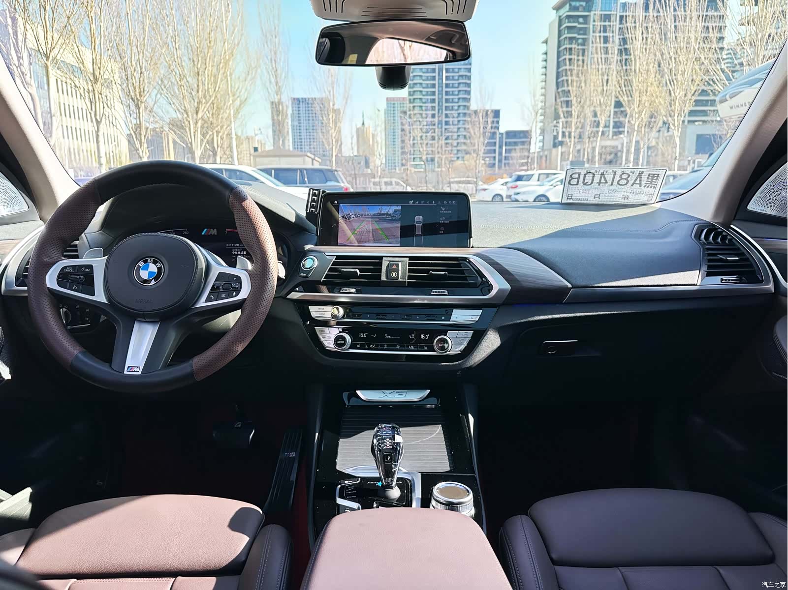 BMW X3, 2021 17