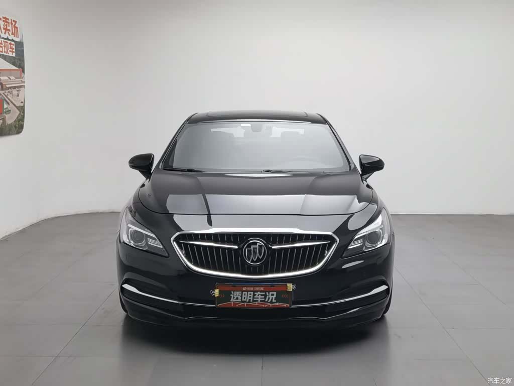 Buick LaCrosse, 2017 3