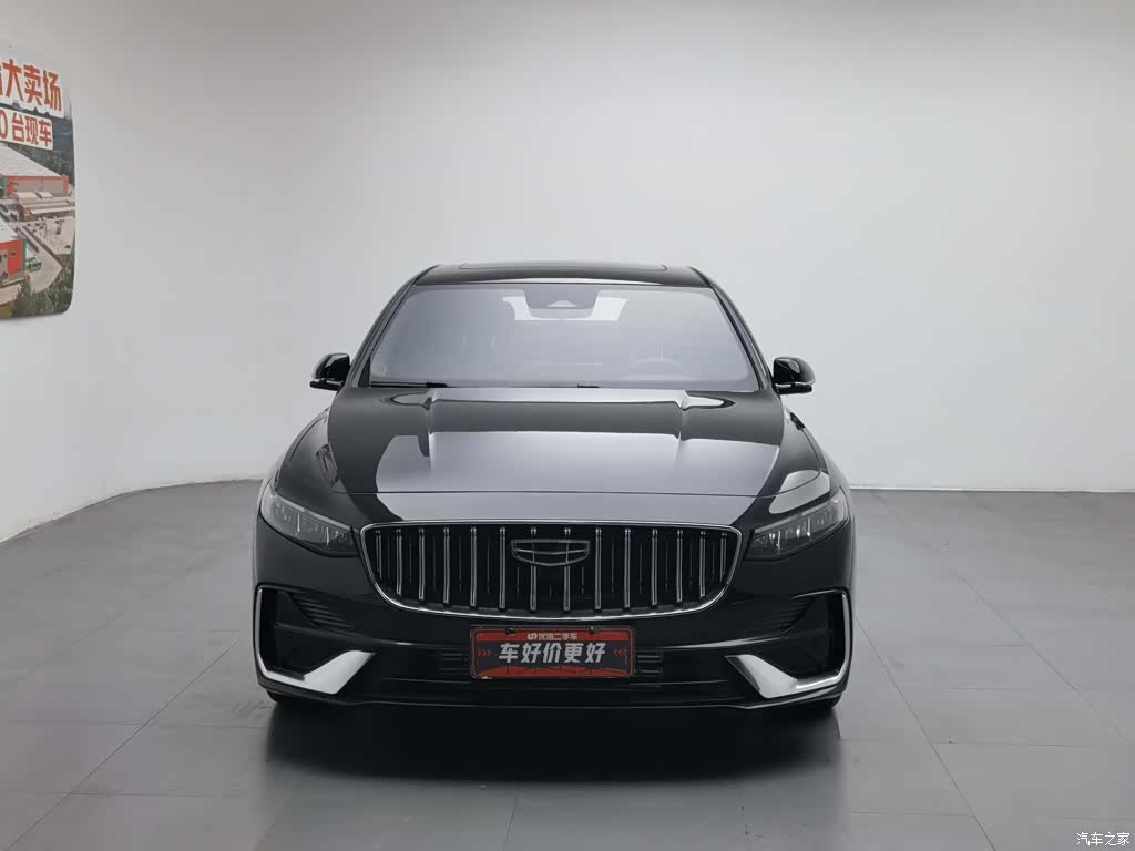 Geely Preface, 2026 3