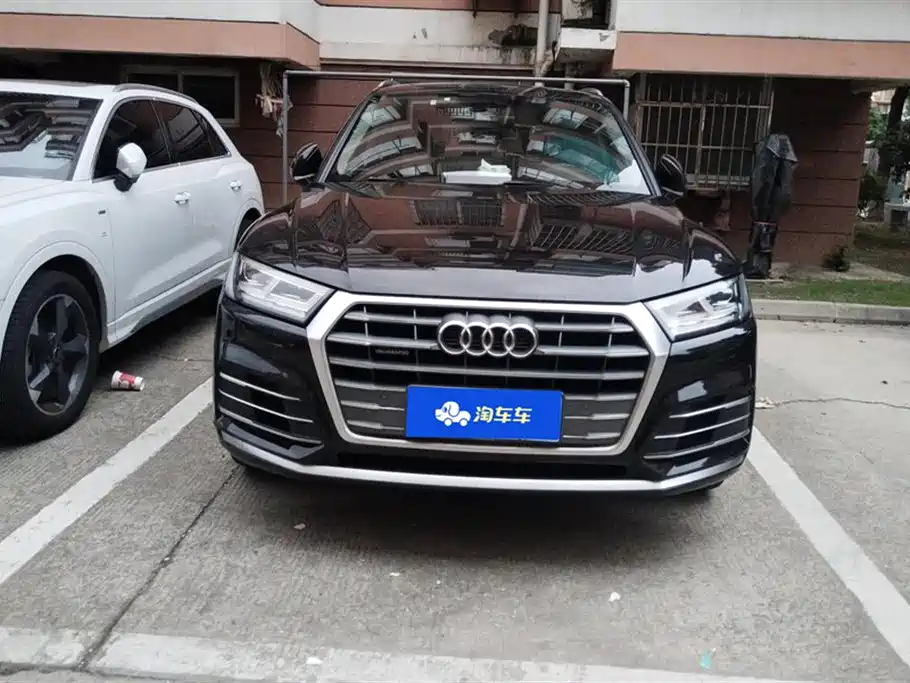 Audi Q5L