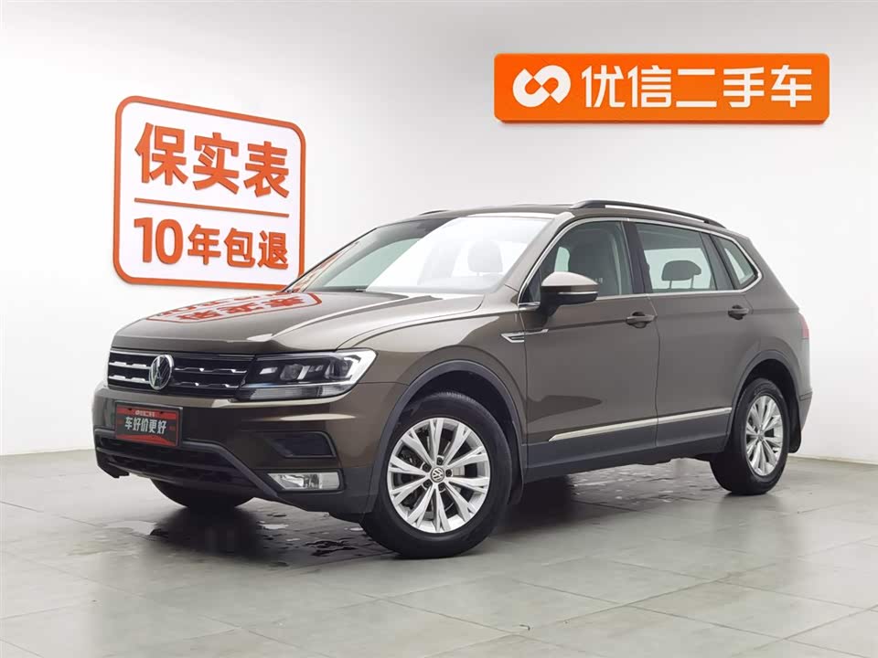 Volkswagen Tiguan L