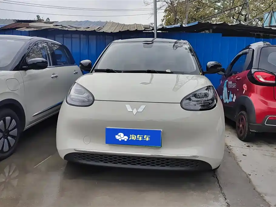 Wuling Wuling Bingguo