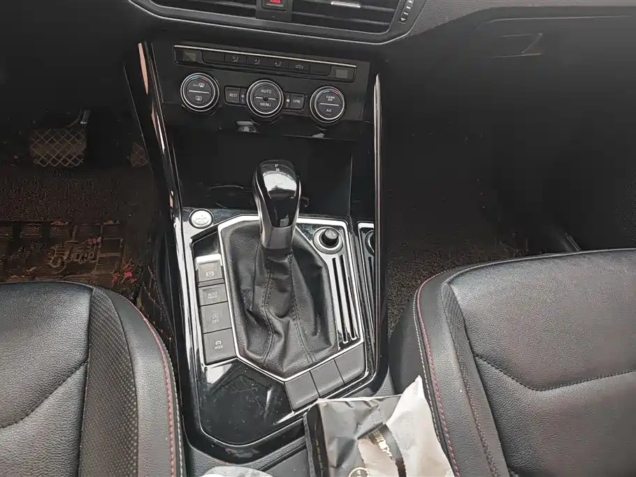 Volkswagen Tanyue Volkswagen Tanyue