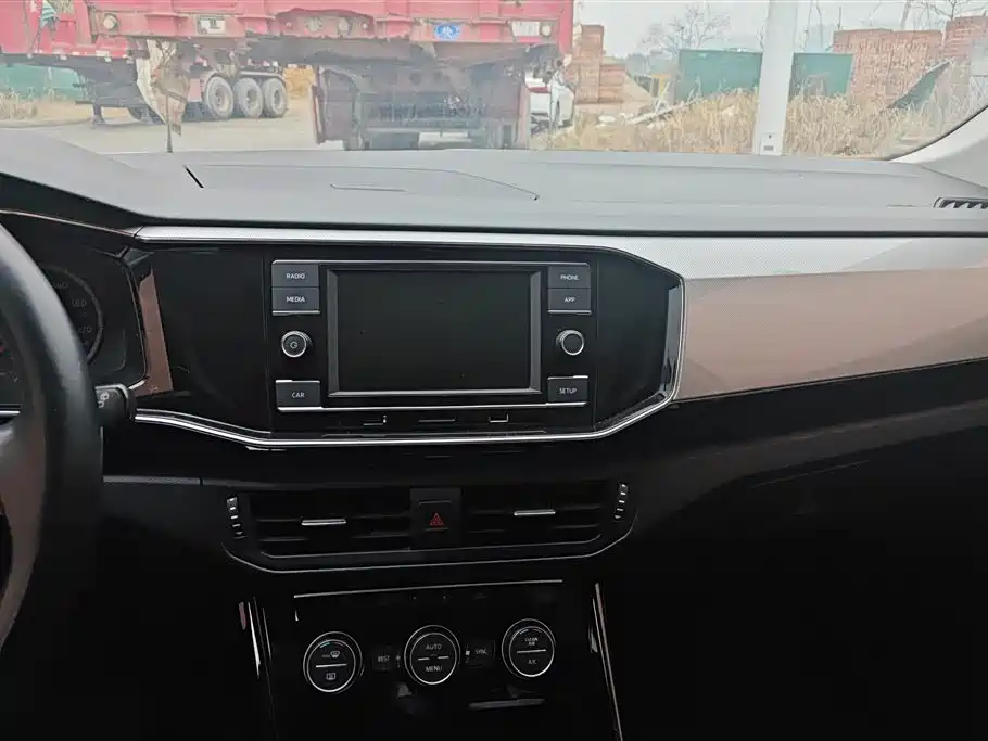 Volkswagen Tanyue Volkswagen Tanyue