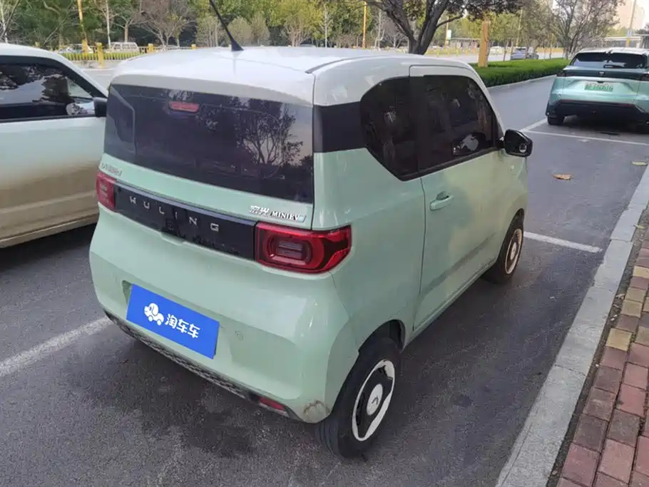Wuling Hongguang MINIEV