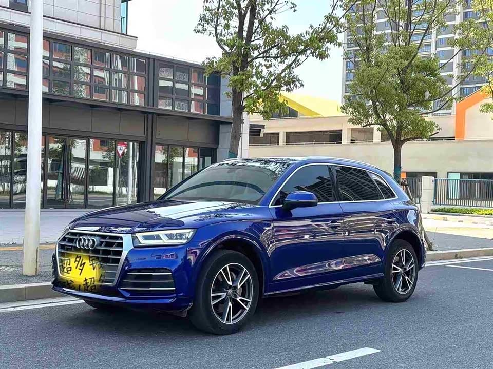 Audi Q5L Audi Q5L