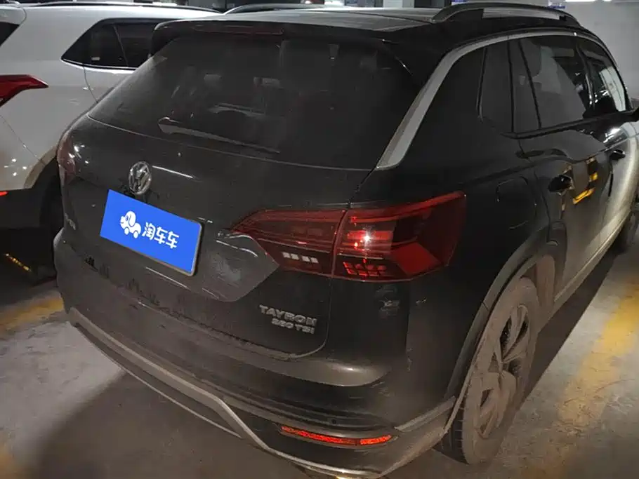 Volkswagen Tanyue Volkswagen Tanyue