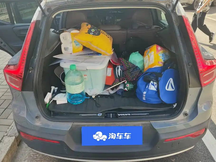 Volvo XC40