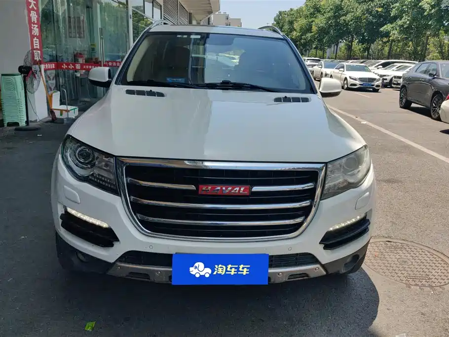 Haval H8 Haval H8