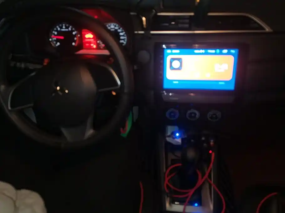 Mitsubishi Jinxuan ASX