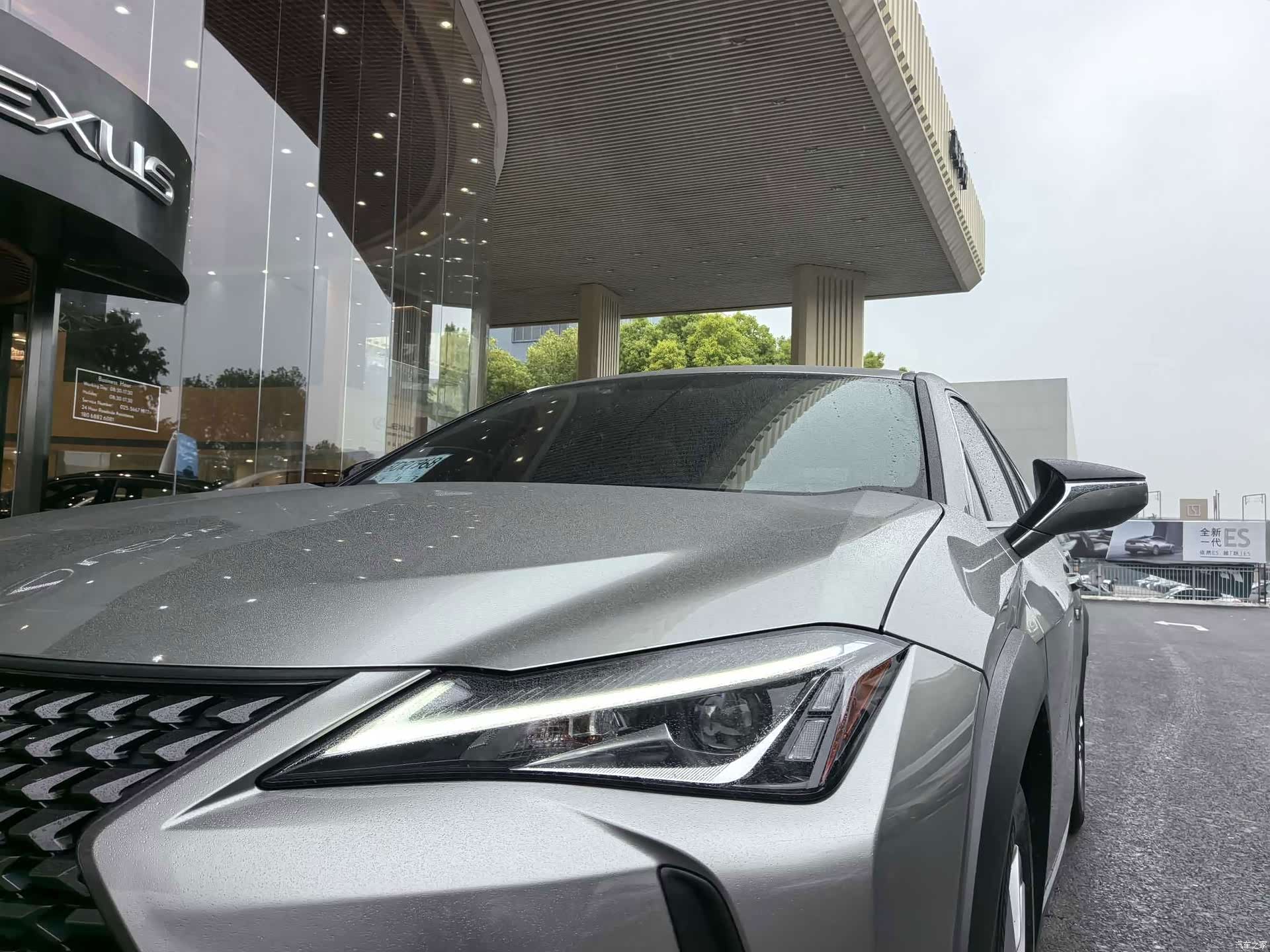 Lexus UX, 2021 все фото