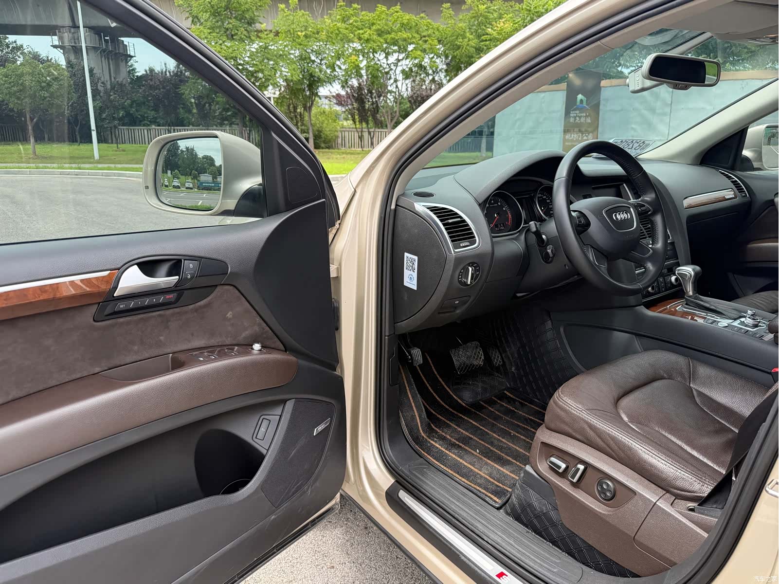 Audi Q7, 2015 8