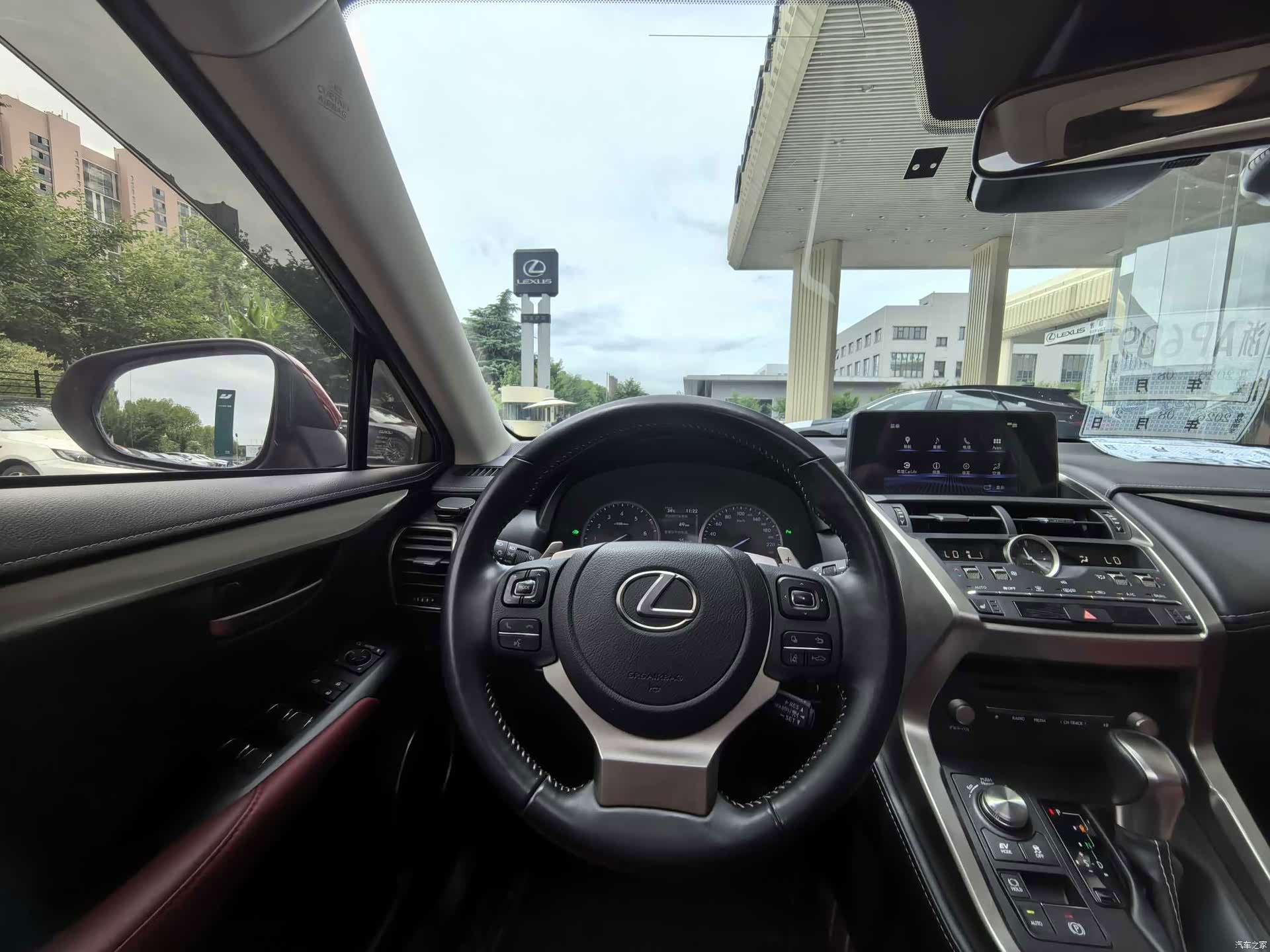 Lexus NX, 2021 12