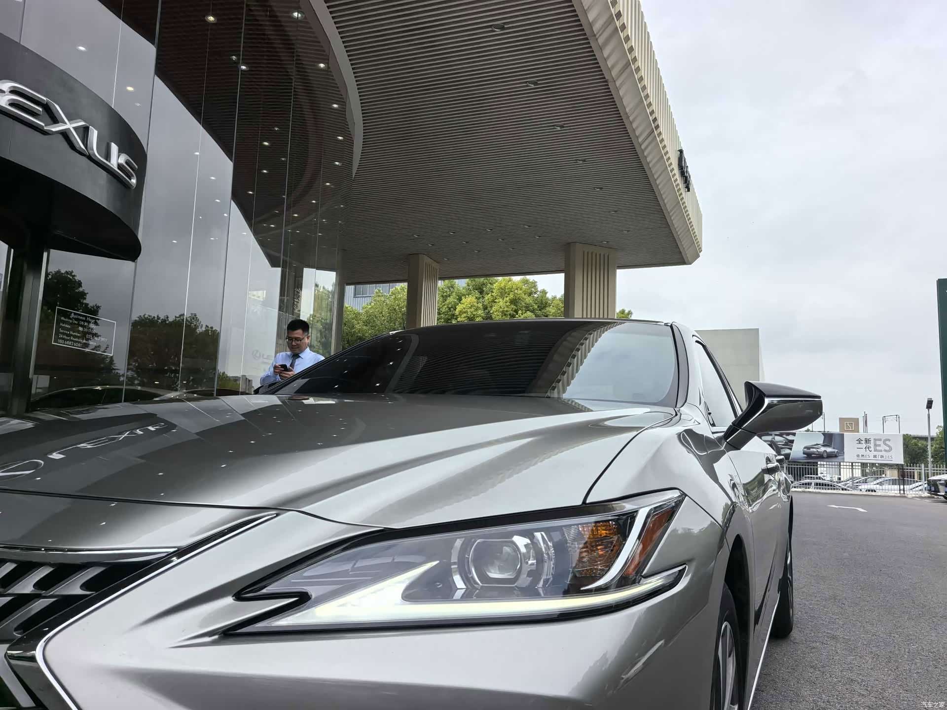 Lexus ES, 2024 6