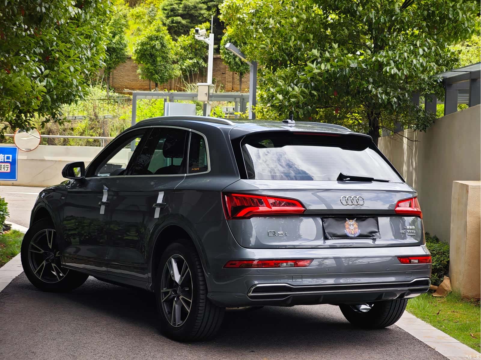 Audi Q5L, 2020 6